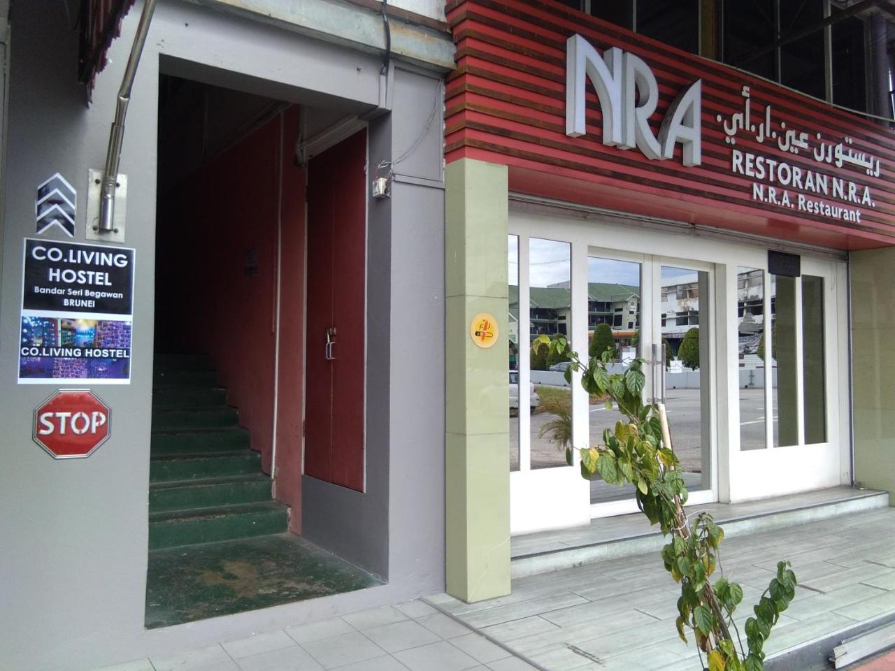 Co.Living Hostel Bandar Seri Begawan Eksteriør bilde