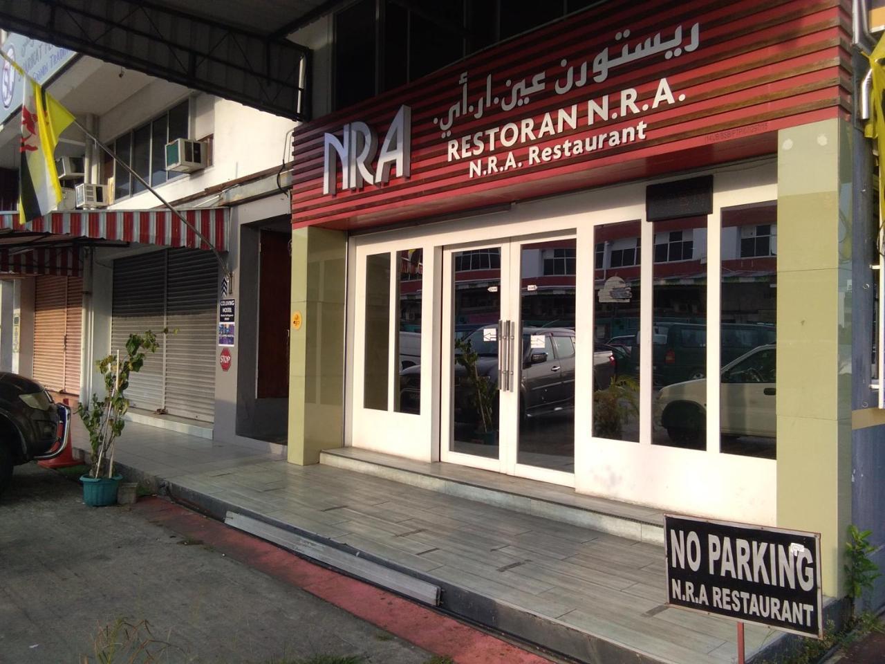 Co.Living Hostel Bandar Seri Begawan Eksteriør bilde